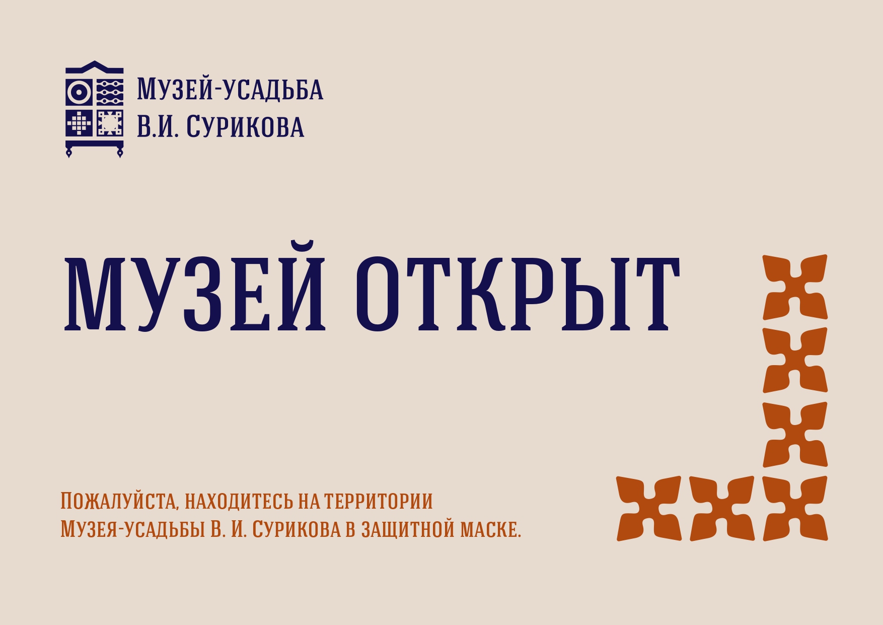 Кракен как зарегистрироваться