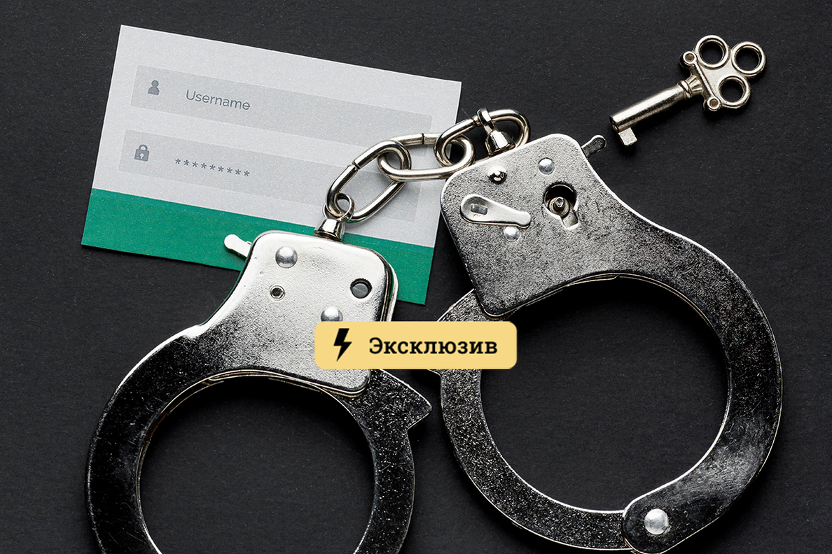 Кракен сайт 2krnk cc